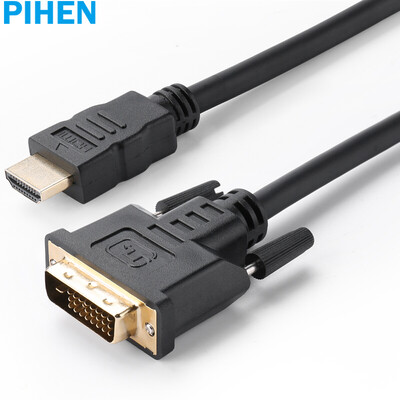 

PIHEN) PH-ZHX031 HDMI to DVI cable DVI to HDMI cable bi-directional conversion HD cable computer connected projector video conversion cable 3 meters