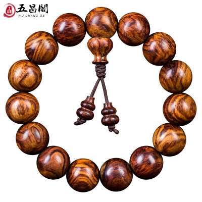 

Five Chang Court Hainan yellow pear hand string male tiger skin pattern beads beads bracelet 15mm