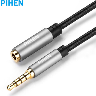 

(PIHEN) PH-YPX003 3.5mm audio line male to public on the record car car stereo stereo AUX cable support mobile phone computer gold 1 meter