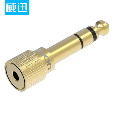 

Wei Xun VENTION 65 to 35 audio adapter headphone speaker cable 65mm turn 35mm female VAB-S01
