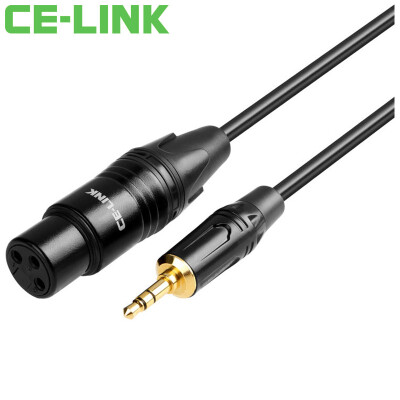 

CE-LINK 2797 3-core XLR male extension cable 1.5 m 3-core card jack cable microphone microphone audio line XLR line