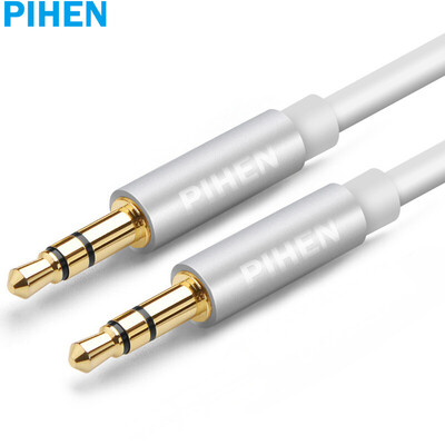 

PIHEN PH-YPX004 35mm audio line male to public on the line car car stereo stereo AUX cable support mobile phone computer silver 1 meter