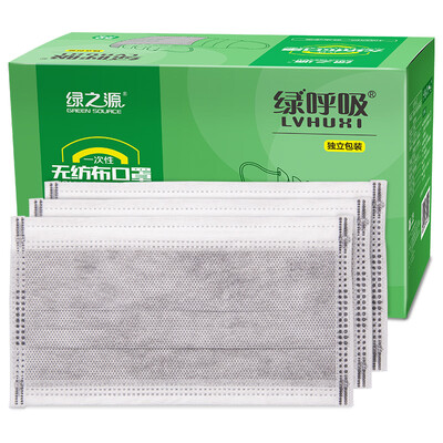 

Green breathable green source disposable breathable non-woven activated carbon filter fashion protective mask individually wrapped 50 sticks