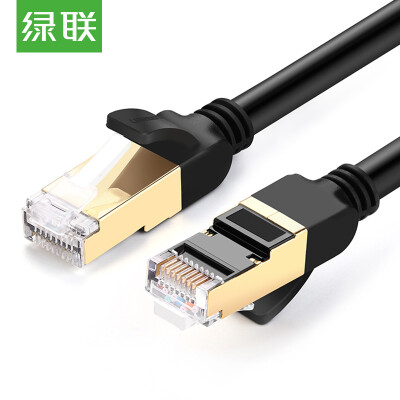 

Green Alliance (UGREEN) 7 type flat cable Cat7 seven types of shielded twisted pair high-speed network jumper 1.5 meters pure copper 10G computer broadband cable home products network cable 11276