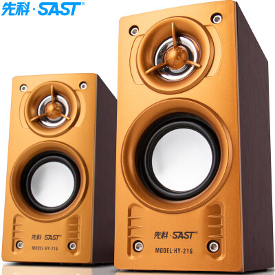 

SAST) HY-216 2.0 channel multimedia speaker audio phone computer mini desktop speaker