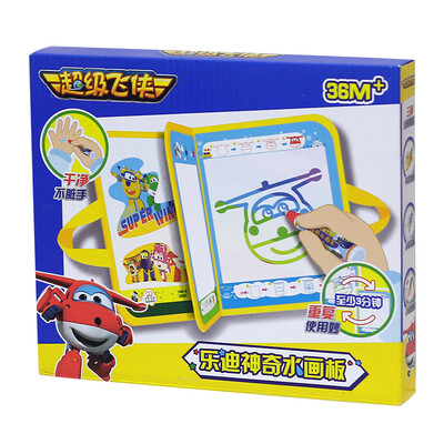 

AUBY Ledi Series Magic Drawing Board