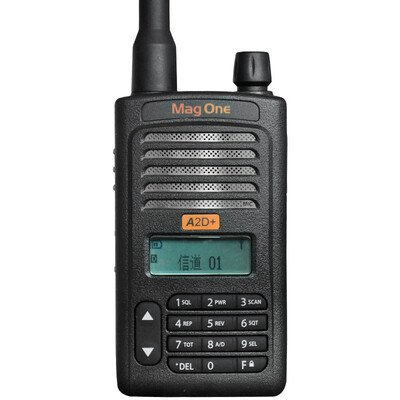 

Motorola Motorola A2D digital commercial walkie-talkie die compatible