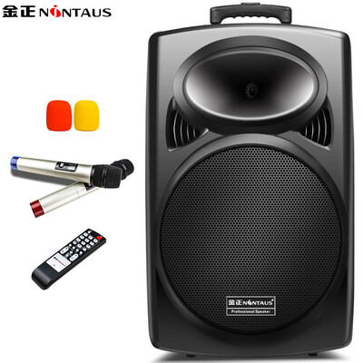 

Jinzheng (NINTAUS) N29 18-дюймовый квадратный танец аудио Bluetooth наружный портативный рычажный динамик большой мощности сабвуфер U диапазон двойной беспроводной микрофонный усилитель