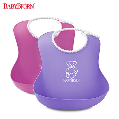 

Sweden BABYBJORN Soft Bib for Children Roll Up Bib Crumb Catcher pink purple 2 pack over 4 months old