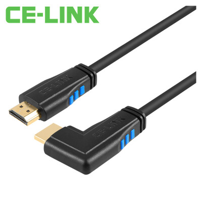 

CE-LINK HDMI cable 8 meters high-definition cable version 2.0 flat line computer HDTV monitor projector line support 4K * 2K black 1822