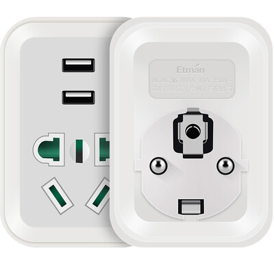 

Intermanuel ETMAN with USB European standard converter conversion plug socket power converter European European regulations European-style South Korea Germany Thailand travel socket