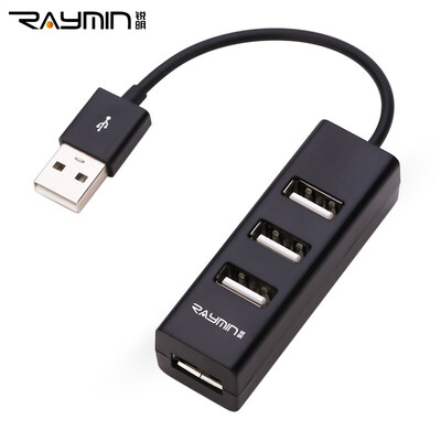 

Rui Ming HB1001 USB splitter a drag four 20 high-speed expansion HUB hub 10cm black