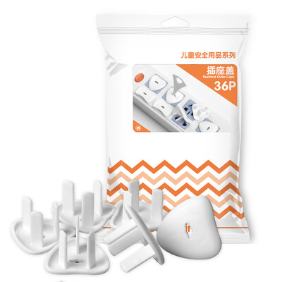 

Jingdong supermarket] Babyprints socket cover socket protection cover anti-shock protection cover 36 (two holes 18 + three holes 18