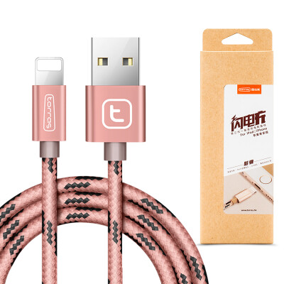 

TORRAS) Apple data cable charging cable for iphone6 ​​/ 6s / 7 plus / 5 / 5s / ipad mobile phone USB cable fast charge rose gold (1.5 meters