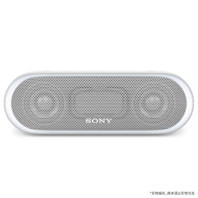 

Sony SONY SRS-XB20 Subwoofer Wireless Bluetooth Speaker IPX5 Waterproof Design Portable Mini Speaker White