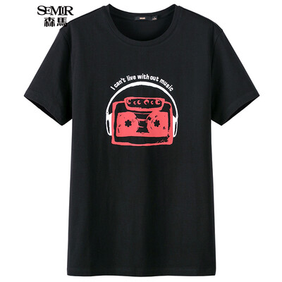 

Semir Semir Short Sleeve T-Shirt Summer Half-Sleeve T-Shirt Sleeve Retro Pursuit Pendant 19047001202 Burgundy L