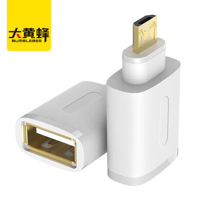 

Bumblebee (BUMBLEBEE) D-A015CWH OTG адаптер для передачи данных Micro USB для USB2.0 адаптер поддержка Huawei просо Meizu мобильный телефон доступ U диск белый
