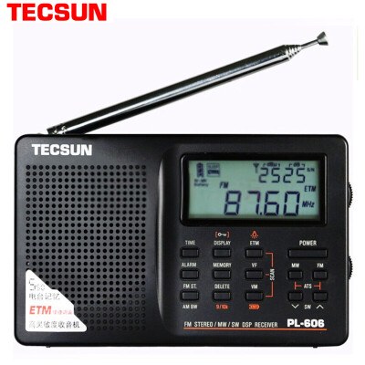 

(Tecsun) Radio Recorder Recorder Recorder Card TF Card Play MP3 Player Broadcast Digital Player (Gray) ICR-110