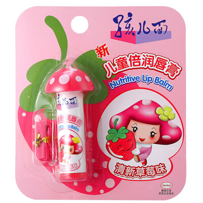 

Children face children&39s times lip balm fresh strawberry flavor 35g double moisture
