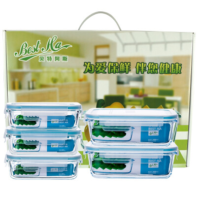 

【Jingdong Supermarket】 Bei Teisi (BestHA) heat-resistant glass crisper five-piece (400ml * 3 + 800ml * 2) oven refrigerator microwave oven lunch box RL5-02