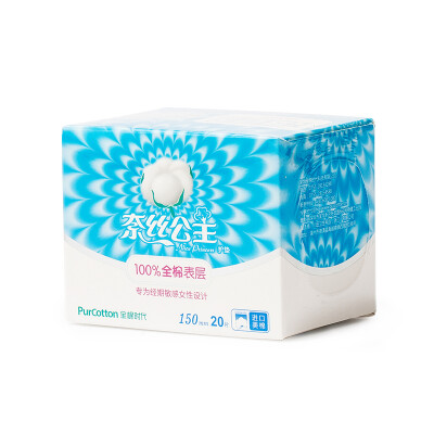 

PurCotton Naisi Princess Sanitary Towel Feminine Pads 150mm 20 pieces bag
