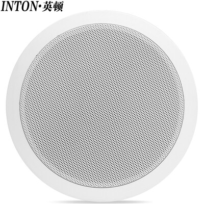 

INTON SM-7508 Constant Pressure Amplifier Ceiling Speaker Set Background Music Ceiling Speaker Public Address System Ceiling Speaker 4 &quotWhite