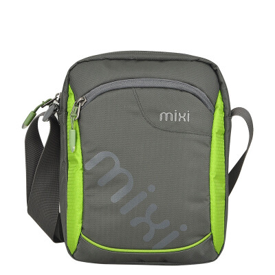 

Mi Xi fashion leisure sports package men's small shoulder bag Messenger bag fight color simple vertical paragraph satchel bag male bag light green 10 inches M5208