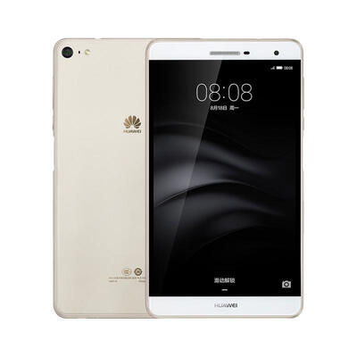 

HUAWEI M2 Lite PLE-703L 7.0" 4G LTE Phone Call Tablet Snapdragon 615 Octa Core Side Fingerprint 3GB RAM 32GB ROM 13.0MP