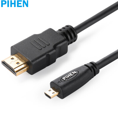 

Constant продукт (PIHEN) PH-ZHX031 HDMI на DVI кабель адаптера кабеля DVI-HDMI кабеля двунаправленный конвертер HD видео проектор, подключенный к линии конверсии компьютера 3 м