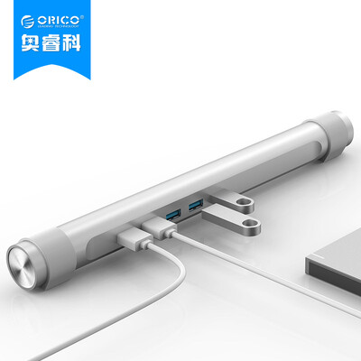 

ORICO M4U3 HUB Hub USB30 Creative Bracket Splitter 4-Port Extended USB Extension Laptop Stand Silver