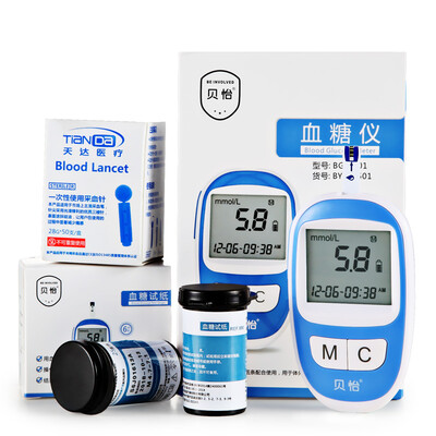 

BYY (BY) smart home-based glucose meter code-free (giving 50 blood test strips +50 needle) BYST501
