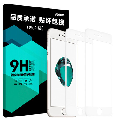 

[2-piece-3D полноэкранный] YOMO iphone7plus специальная стальная пленка Apple 7plus мобильный телефон фильм полноэкранный полный охват взрывозащищенного мобильного телефона фильм белый
