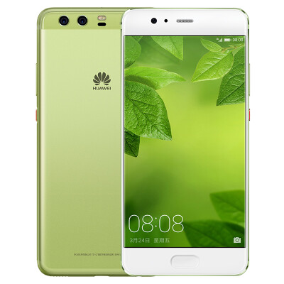 

Huawei P10 (Global ROM )