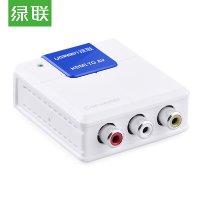 

Green UGREEN HDMI to AV converter HDMI to 3RCA conversion cable adapter to support the computer Huawei millet barley box then TV 1 meter 30452