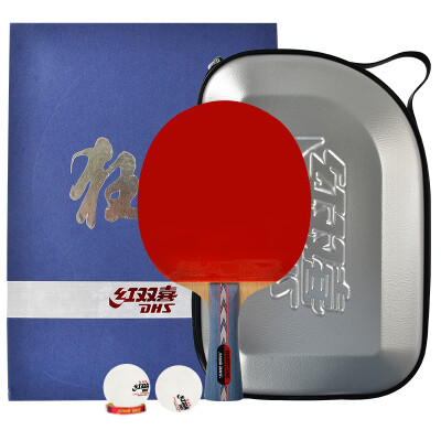 

Red Double Happiness (DHS) Match White White Samsung 40mm + Table Tennis (10 Pack) ppq Patch Ball