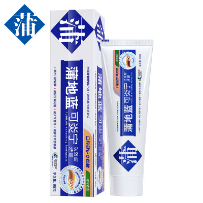 

Pu Di Lan effect toothpaste oral health sensitive mint incense 98g