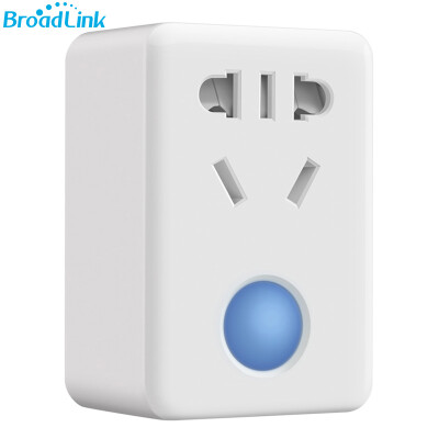 

BroadLink S1 Bo Smart family suite home protection human body sensor door magnetic infrared detector intelligent linkage