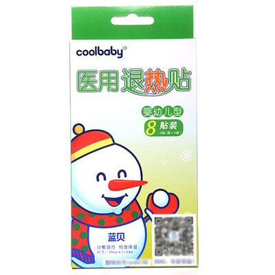 

Jingdong [супермаркет] Blue Bay (coolbaby) детские наклейки лихорадка 6 Mount 3 коробки