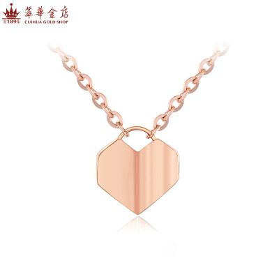 

Cuihua (CUIHUA ZHUBAO) heart 18K gold necklace / rose gold chain chain chain chain chain 2.0-2.2 grams