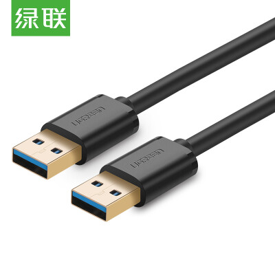 

UGREEN USB 3.0 High Speed AM/AF Extension Cable for Flash Drives, Mice, Keyboards & Card Readers