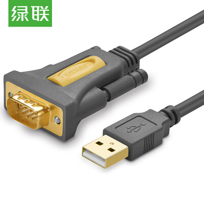 

Green Alliance UGREEN USB to RS232 serial port adapter DB9 pin male to public com port connection line converter support POS card printer label printer 15 m 20211