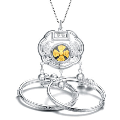 

Bei Ai love (bei xi ai) baby silver jewelry 999 full silver long life lock baby bracelet baby silver bracelet children's childhood child full moon suit gift box dragon and phoenix windmill