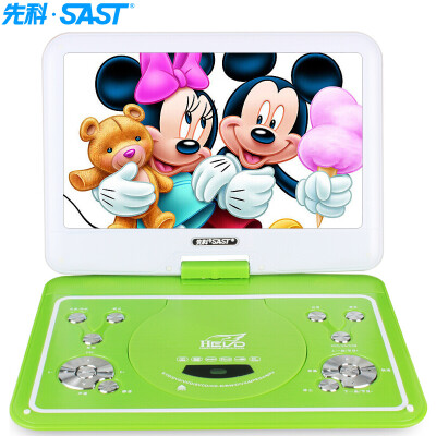 

SAST) 158F 12.1 inch portable mobile DVD player (Qiaohu dvd disc player cd old man watching video machine CD usb player) rose gold