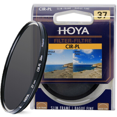 

HOYA uv mirror filter UV mirror 52mm HMC UV C Professional multi-layer UV ultra-thin filter