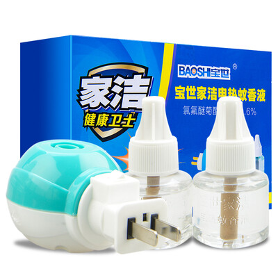 

Bao Shi electric mosquito liquid set pregnant women baby insect repellent baby children tasteless mosquito repellent mosquito home
