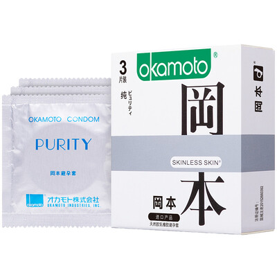 

Okamoto Male Ultra -Thin Condoms 3 pcs