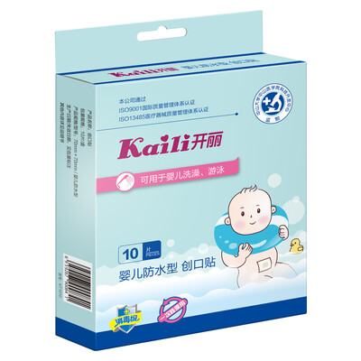 

Kaili водонепроницаемые пластыри для детей 10 шт. KT1010