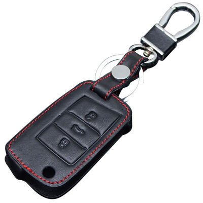 

Huashi Skoda Octavia key bag three-button folding black special car leather key set keychain