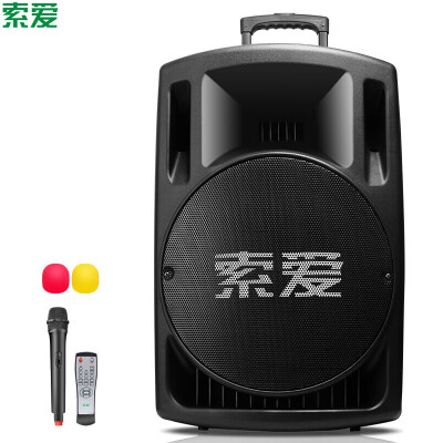 

Sony Ericsson (Soaiy) SA-T29 outdoor 15-inch high-power subwoofer dance music mobile stage outdoor Bluetooth rod speaker