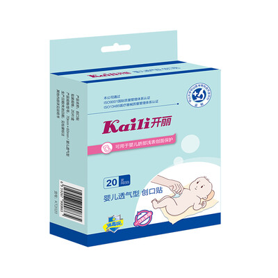 

Kaili детские пластыри 20 шт. KT2020